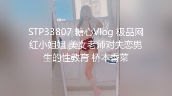 对这个贴身白衣的丰满美女无法抵挡，肉体丰腴迷人