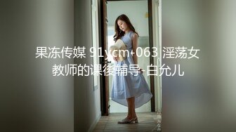 漂亮可爱性感的小姐姐，可以约她【内有联系方式和渠道】