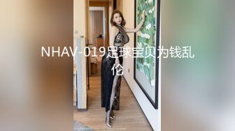 【新片速遞】✿网红女神✿ 新晋推特极品美少女▌星奈酱▌Cos甘雨色情委托 羞耻女上榨汁 后入爆射刹那间宫缩阵阵余韵