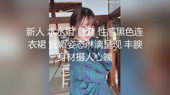 人在江湖之强奸黑帮老大的女儿-孟若羽