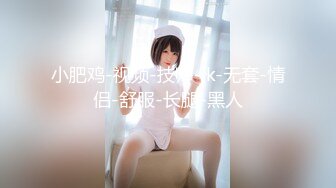 精東影業 JDKR02 喜歡約炮的女子大學生美櫻