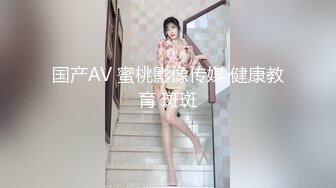 【新速片遞】 【核弹稀缺❤️猎奇】震惊眼球兄弟们 雌雄共体爆乳嫩妹 肉棒下面还有小穴惊呆了 狂撸榨精玩穴 射自己会不会怀孕啊【水印】