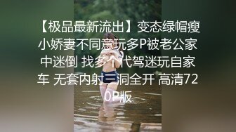 国产麻豆AV 麻豆女神微爱视频 教师诱惑系列 体育老师的社团秘密 岚岚 PV