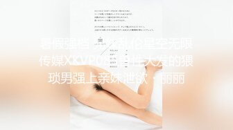 4/15最新 技师小哥把少妇狠狠地抽插着隔壁有人不敢叫唤一声VIP1196