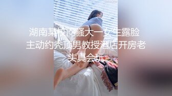 7-22伟哥寻欢足浴勾搭一个20岁小姑娘出来开房，大鸡巴给操的受不了最后内射