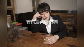 两个00後校园好闺蜜壹起开开心心逛街、打车买东西，回家互相玩弄嫩鲍，太嫩了