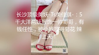 国产AV 爱妃传媒 ODE009 淫荡少妇诱惑家教