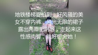 唯美人妻，在最美的年龄保养最美的风韵，这样懂风情知情趣的熟女阿姨，品一杯茶，丝滑般的阴穴等你 