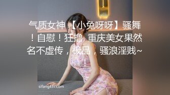 【超顶❤️鬼父偷吃】女儿婷宝✿ 周末与女儿的淫乱游戏 口交越来越娴熟了 紧致白虎穴夹到窒息 太美妙了第一次失禁