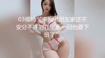  女上位多角度被打桩爆插 花样操逼征服轻熟女