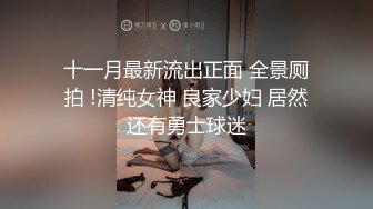 【新片速遞】  Onlyfans 极品白虎网红小姐姐NANA 2024-05-28 会员私信短片流出“这是刚刚被干过的小洞洞”