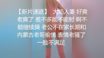 STP32865 蜜桃影像传媒 PMTC047 同城约啪穿越爽玩巨乳女仆 李娜娜 VIP0600