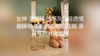 91制片厂 91CKM-099 美人妻在老公面前疯狂被操