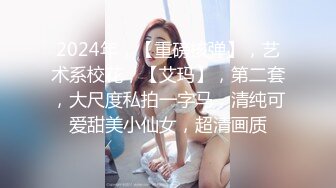  漂亮美女吃鸡啪啪 好大好舒服 啊啊宝贝快点 第一视角后入白嫩蜜桃臀 骚叫不停 射了一屁屁