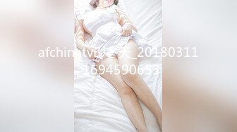 【人气❤️美少女】萝莉小奈✿ 91大神的嫩萝玩物 美乳女仆的肉体侍奉 超深女上位顶宫吮茎 白虎鲜粉蜜穴榨精劲射