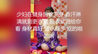  推特泄密-大神坐飞的约操 西安护士素人女神接机游西安吃火锅穿上护士服爆操