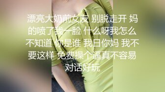 ✅娇嫩学妹✅清新脱俗邻家小妹妹，娇嫩美穴被大屌举操到高潮痉挛！粉嫩骚穴无套中出内射 浓精流出 震撼视觉