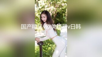 csgirlvideo#030刘钰儿&芷青