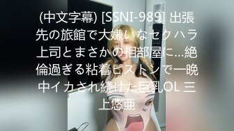 IPX-345 パパ・ママごめんね！純白処女お嬢様AVデビュー！！ はとりちゃん