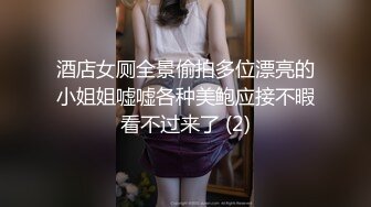 【万里挑一的名器降临】首次婴儿肥美女主播展示 十大名器之首 - 馒头美鲍飞龙穴 名器抽烟绝活展示