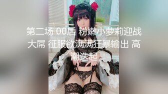 (h_1472hmdsx00019)【3.遊びたい盛りの結婚式帰りS級美ボディG乳若妻ちゃん25歳】【4 (1)