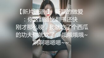 分享老婆骚臀