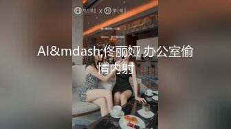 韩天然巨乳嫩模YeonWoo-Naked成为网剧女主后首套露点作品