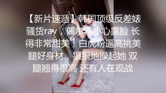 【新片速遞】  【性爱泄密❤️胖叔炮房】新女主登场❤️再操满背纹身豪放妹 炮机猛戳 刀插逼 狂撕蕾丝 内射骚逼溢精 高清1080P原版 