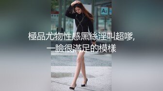 无水印11/19 新来的小妞兼职赚外快奶子好嫩慢慢脱光刺激狼友来干她VIP1196