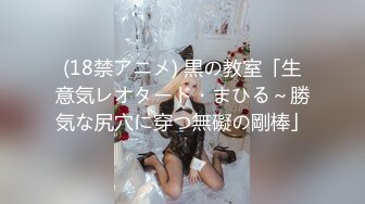 【超正点❤️女神】桥本香菜✿ 原神Cos申鹤的特殊疗养 无内黑丝玉足淫交 美臀嫩穴榨精消肿 内射中出挂汁蜜穴