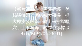 91KCM-010-女高中生肉体还父债-金宝娜