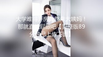 Afreeca尺度回归！经典主播（阿丽莎）各种比基尼秀翻直播间！（23.12月合集）【124v】 (1)