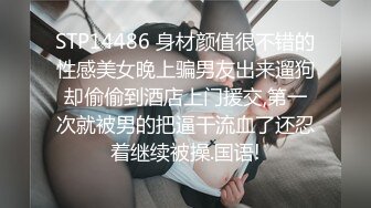 【体育生】无套爽操腹肌体育生 好骚呀 腿张那么开～