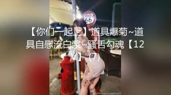 健美模特 浪浪鸭 露点写真 不愧练健美身材太顶