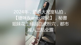   ED爸爸说大学没毕业前不准交男朋友，她跟ED许愿想尝试一次四个男朋友的感觉