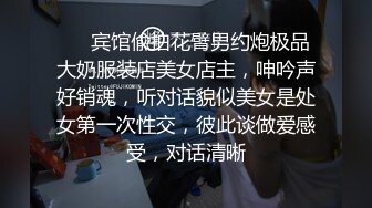 学院女厕偷拍格子衣少妇 肥鲍鱼细长的逼缝