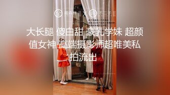 优雅气质尤物御姐女神✿性感人妻黑丝M腿制服诱惑 用大肉棒彻底满足闷骚女神的渴望，从矜持的呻吟到放荡的淫叫