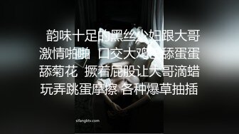 天美传媒 TMQ003 嫩穴妹妹的体操服性爱