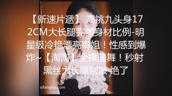  矜持美女装醉如愿以偿的被输出一个半小时连续干了几次