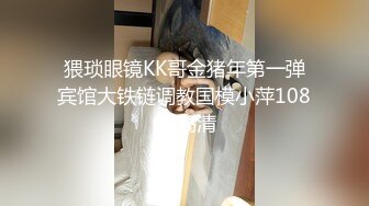 溏心出品-精品素人自拍佳作-4