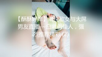 杏吧传媒《姐弟之恋》给与青春期弟弟的特殊关爱[