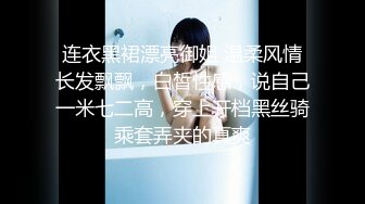 【国产版】[TMBC-016] 白允儿 用肉棒教育不爱学习的妹妹 天美传媒