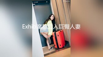 【逃亡】⭐马来西亚华人 绿帽夫妻 couple69⭐ 完整3年合集【123V】 (25)