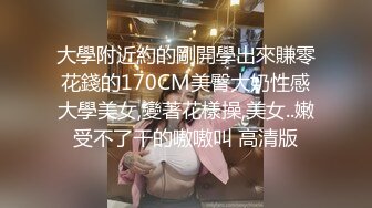 迷人的骚狐狸，满背纹身性感大奶子跟小哥激情啪啪