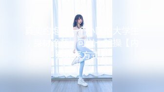 【新片速遞】 【网曝门事件❤️女神泄露】信义赵又廷『宝岛大种马』约炮各路极品身材知名网红 无套骑乘挨个轮着操 高清1080P原版 