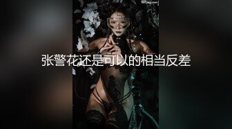  小女友 我开始录了 不要 不能录 老公 大奶妹子第一次啪啪录像很害羞 贵在真实