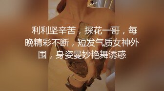 20W粉-推特网红夫妻档【北方有佳人】这少妇太有女人韵味了，大胆露脸 典型的北方大美女，竟找人来搞3P，被干的哇哇叫 (3)