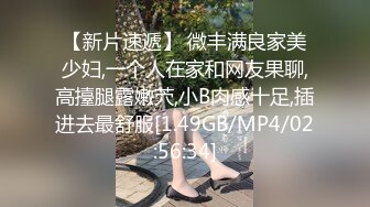 玩具妖姬九月最新旗袍诱惑 自骑假吊