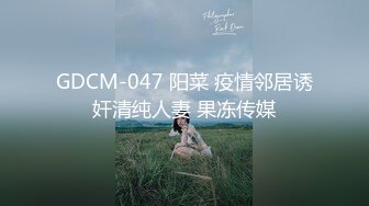 ★☆稀缺资源☆★大三兼职美女被色魔摄影师诱惑换上情趣黑丝啪啪啪 (1)