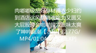 ⚫️⚫️最新7月无水福利！真实可御可萝顶级身材颜值淫妻患者【寒烟夫妻】骚妻平面模特SOLO老公摄影师3P唯美造爱